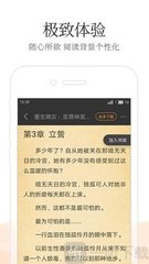 亚游手机版app